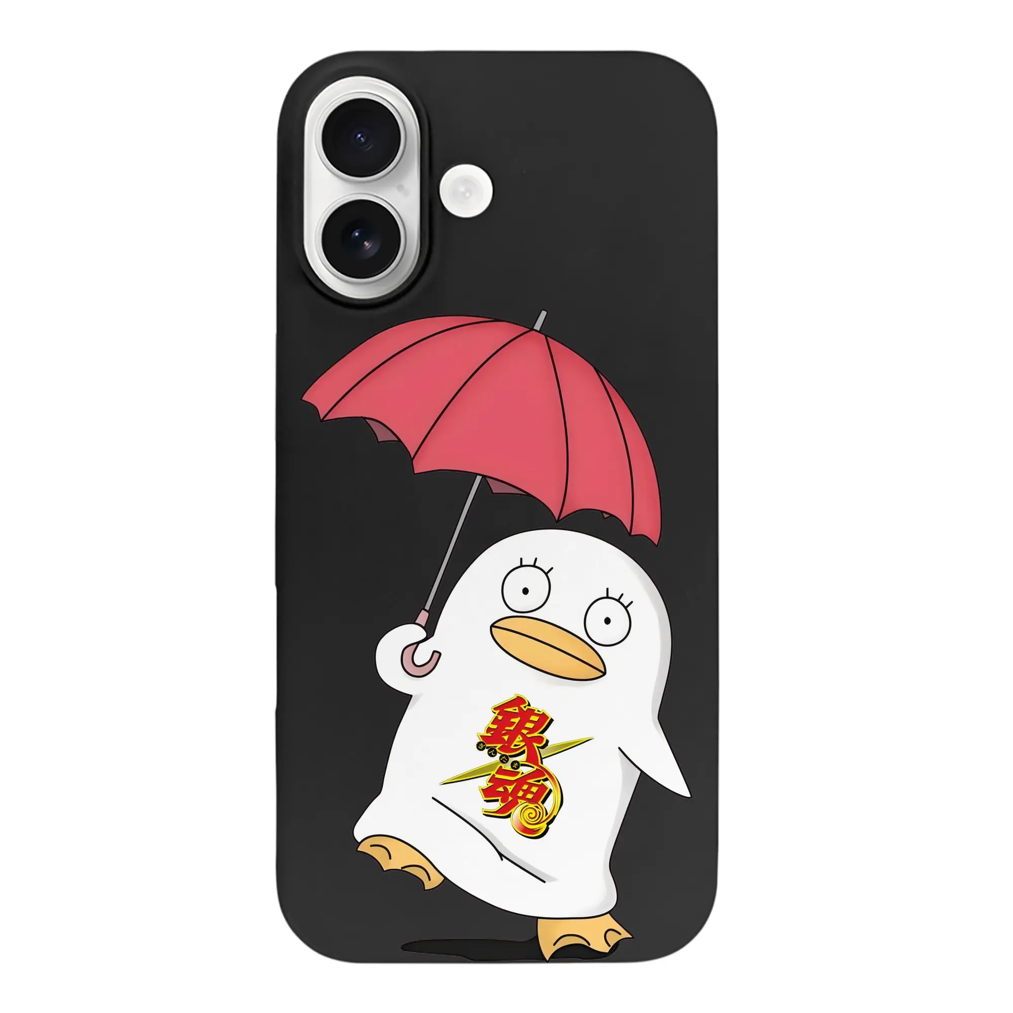 銀魂 グッズ エリザベス - iPhone 17 シリーズ シリコンケース 薄型 耐衝撃 指紋防止 ソフトタッチカバー 精密フィット 傷防止 保護ケース iPhone 17/17 Air/17 Pro/17 Pro Max 対応